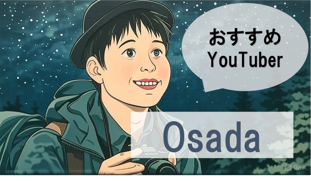 osada