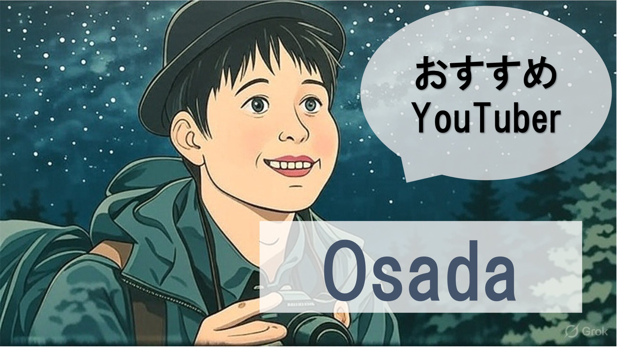 osada